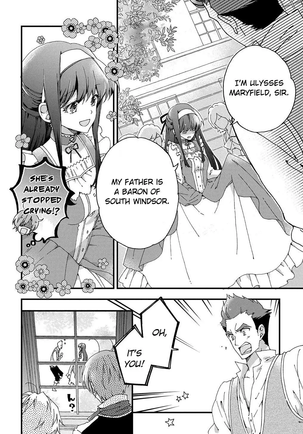 Betabore no Kon'yakusha ga Akuyaku Reijou ni Sare Sou na no de. Chapter 1.2 1